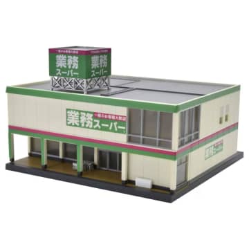 「業務スーパー」が「建コレ」より2026年3月下旬発売。特徴的な緑の壁面デザインは印刷済み
