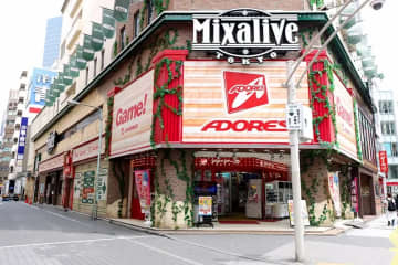 池袋の老舗ゲームセンター「アドアーズサンシャイン」閉店へ　40年の歴史に幕
