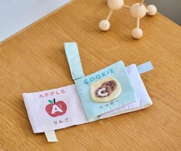 【豪華付録】GELATO PIQUE 「さわって楽しい！ カシャカシャ布絵本」が1冊に1つついてくる『中期のひよこクラブ』秋号が発売中！