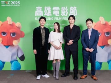 “高雄映画祭、水啦！”吉岡里帆、現地の言葉で笑顔あふれる舞台挨拶！