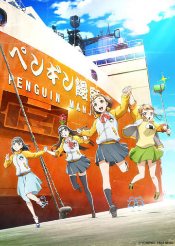 好きなオリジナルアニメは？ 3位「宇宙よりも遠い場所」、2位「日々は過ぎれど飯うまし」、1位「リコリス・リコイル」＜25年版＞