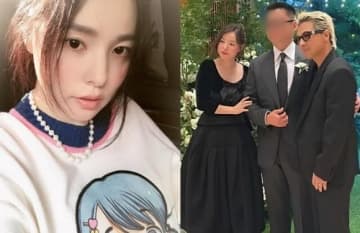 ミン・ヒョリン、少しふっくら？夫BIGBANGのSOLと共に結婚式に出席…一部では妊娠説も