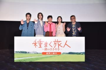 菊川怜「“食”の大切さを改めて実感」15年ぶり主演作『種まく旅人』公開