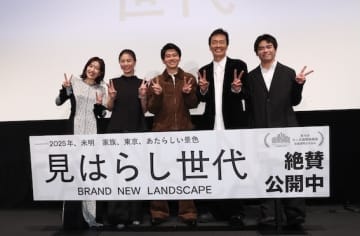 「俺は64歳になるのかな…」遠藤憲一、若き才能との共演に感嘆！