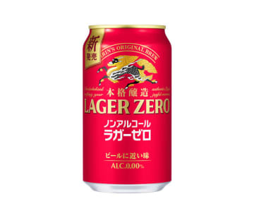 「キリン本格醸造ノンアルコール ラガーゼロ」の初動をビッグデータで分析 350ml缶がスーパーの商品ランキングで1位 「ノンアル、ここまで来たか」の口コミも