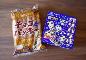 【シャトレーゼ＆森永比較】人気のパリパリチョコ入りアイスの食感・味わいは全然違う！どっちがおすすめ？
