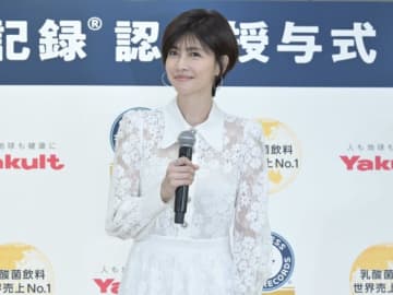ヤクルトブランドが「乳酸菌飲料 世界売上No.1」ギネス世界記録TMに認定！内田有紀が祝福!!