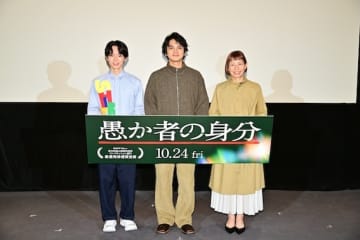 「自分を、自分の隣にいる人を信じて生きてほしい」北村匠海、Z世代にエール！