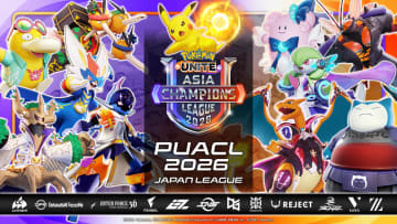 「ポケモンユナイト」アジア王者を決める国際公式大会「Pokémon UNITE Asia Champions League 2026」の開催が決定