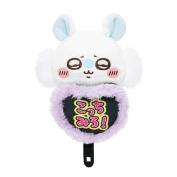 画面上でちいかわが見守ってくれる ちいかわ引っかけぬいぐるみ新発売
