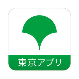 東京アプリ、メルカリポイント・楽天ペイ・Vポイントにポイント交換が可能に