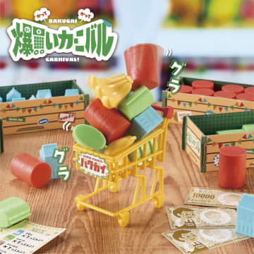 カートから物が落ちたらお買い上げ！　アイアップ、ボードゲーム「爆買いカーニバル」を10月24日に発売