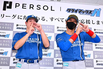 【パＣＳ】日本ハム・新庄監督　対戦前にニヤリ「この場に小久保監督がいてほしかったですね」