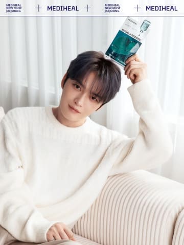 ジェジュン、韓国コスメブランド「MEDIHEAL」の専属モデルに抜擢！