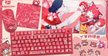 「ふもっふのおみせ」×「赤見かるび」さんのコラボデバイスが予約開始！ゲーミングキーボード、マウスなどラインナップ