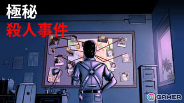 1970年代のハリウッドに隠された陰謀を解き明かすADV「極秘殺人事件 - 本格推理ミステリーゲーム」デモ版がSteam Nextフェスにて公開！