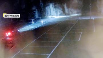深夜の駐車場で“迷惑ドリフト”　あちこちに残る「タイヤ痕」…観光スポットで「補修にかなりの金額が」　栃木・宇都宮市