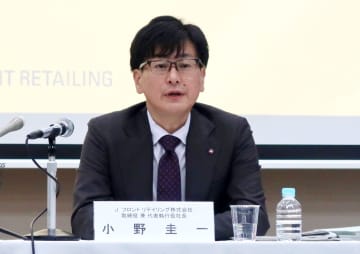百貨店、訪日客減少で苦戦　大手2社決算、円高が影響