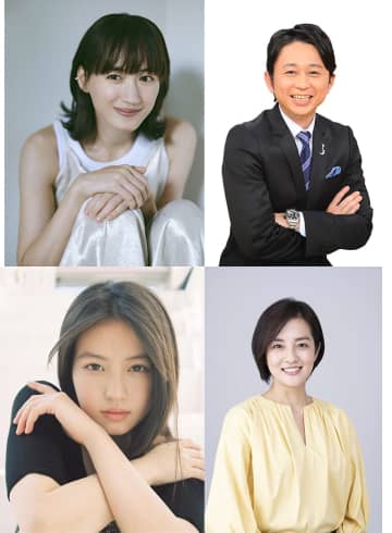 『第76回NHK紅白歌合戦』司会は綾瀬はるか、有吉弘行、今田美桜、鈴木奈穂子アナ【コメントあり】