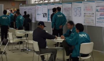 成田空港の機能強化などに関する対話型説明会、12か所で実施。申込み不要で誰でも参加可能