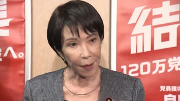 “次の首相”めぐり各党の攻防激化　高市総裁は“自公決裂”について「皆さんにおわび」　立憲・維新・国民は15日党首会談開催へ