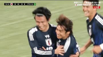 森保ジャパン、歴史的快挙！　0勝2分11敗の王国・ブラジルに3ー2で初勝利　エース・上田綺世が2戦連発の豪快ヘッドで逆転勝ち