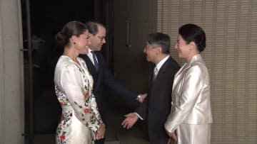 両陛下がスウェーデン皇太子夫妻と夕食　愛子さまも懇談に加わる　夫妻とは長年の深い親交　今年は数々の“万博国際親善”
