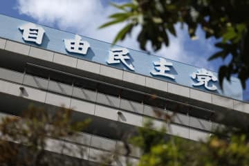自民懇談会で「総・総分離」論　首相指名のめどが立つまで