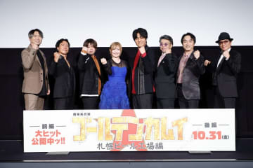 「劇場でやる日が来るとは。本当に嬉しい」豪華声優陣が大集結！『ゴールデンカムイ』札幌ビール工場編(前編)舞台挨拶
