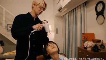 JO1 白岩瑠姫主演『娘の命』スピンオフドラマ、TVerで独占配信　「頑張って撮影しました」