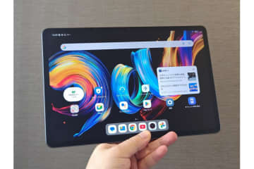 [本日の一品]3万円台で上質なディスプレイが楽しめる「TCL NXTPAPER 11 Plus」