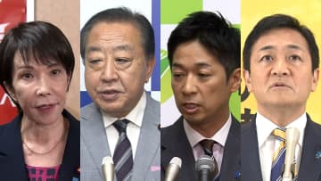 立憲・維新・国民3党首あす会談　首相指名へ 野党統一候補協議　高市総裁 公明連立離脱を陳謝