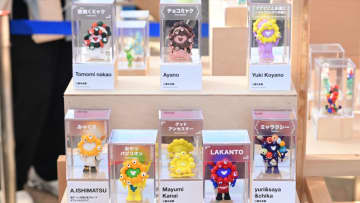 【万博ロスのあなたへ】ムエタイにアンパンマン…個性豊かなミャクミャクが大集合！ファンにはたまらない「世界のミャクミャク展」あなたの“推しミャクミャク”は？