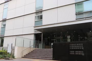 性的暴行の男に懲役24年、千葉　下校中の小学生女児5人被害