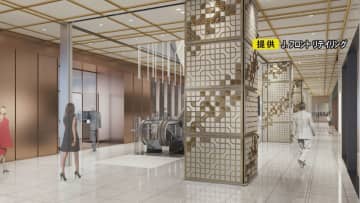 ラグジュアリーブランドの大型店舗など…建設中のザ・ランドマーク名古屋栄の商業施設『HAERA』発表 開業は来年夏予定