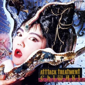 エロさと可愛さとロケンロール！ちわきまゆみソロデビュー40周年で全カタログ配信開始　 ちわきまゆみ、デビュー40周年を記念して全カタログがデジタル配信！