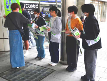奨学生の資金不足　茨城県内申請、3割不採用　18日から水戸で街頭募金