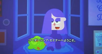 Duolingoが日本の英語教育に本格進出、教員や大学への無料支援を拡充