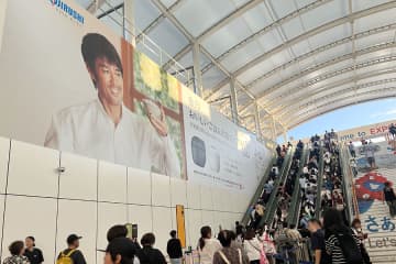 「親の顔より見た」夢洲駅の阿部寛、万博閉幕後に新事実が判明