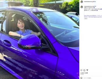 女子プロ、　“500万円超の高級車”を披露！ファンから垂涎の声