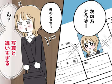 Z世代は、履歴書の写真を加工しがち！？ 面接するも「だ、誰！？」まるで別人。でも「採用！」その理由は