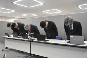 わいせつDB未確認の教職員9329人　茨城県教委　23年度以降採用・異動時　処分歴なし