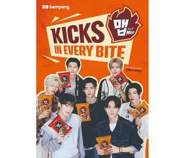 韓国ブルダックの三養食品発「メップ」ブランド アンバサダーにENHYPEN 日常に刺激と楽しさプラス