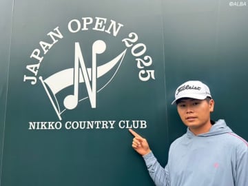 2週前に初Vの23歳が散髪でイメチェン？　初挑戦の日本OP「コースがムズい、実力が試される」