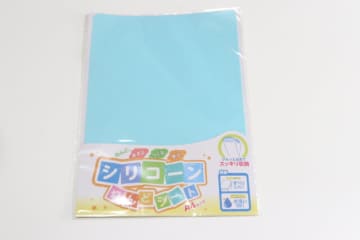 ダイソーで見つけて感動した！「さすが専門商品なだけある！」「コンパクトに保管できる！」