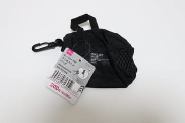 ダイソーで買ったら超快適！見た目だけだと思ったのに！想像以上に便利だったミニミニバッグ
