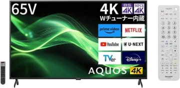 【Amazonセール】シャープの4K液晶テレビ「AQUOS GJ2」シリーズと防水リモコンのセットがお買い得価格で登場
