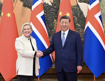 中国とアイスランド、地熱とグリーンモデル転換に関する協力について共同声明を発表