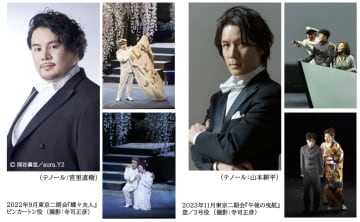 東京二期会 ベルリオーズ『ファウストの劫罰』音楽×映像の融合が生み出す“没入体験” 12月上演
