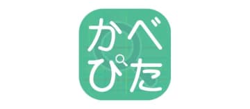 壁紙AI識別アプリ「かべぴた」、会員数3万人突破とともに新機能「メーカー絞り込み機能」をリリース